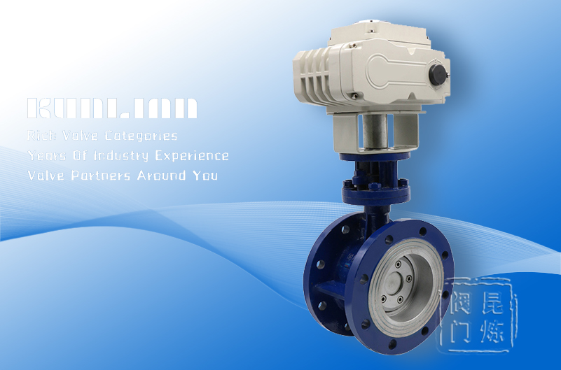 D943H電動(dòng)三偏心蝶閥 D943H電動(dòng)三偏心蝶閥