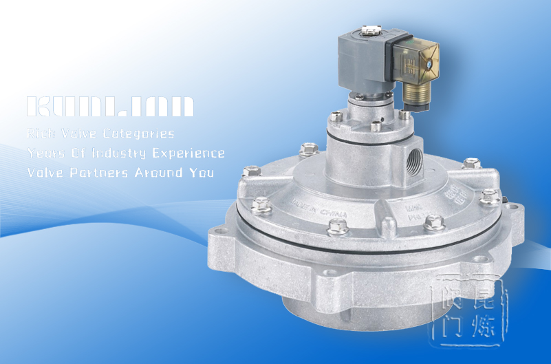 KLG-Y-102SX鋁合金淹沒(méi)式電磁脈沖閥 KLG-Y-102SX鋁合金淹沒(méi)式電磁脈沖閥