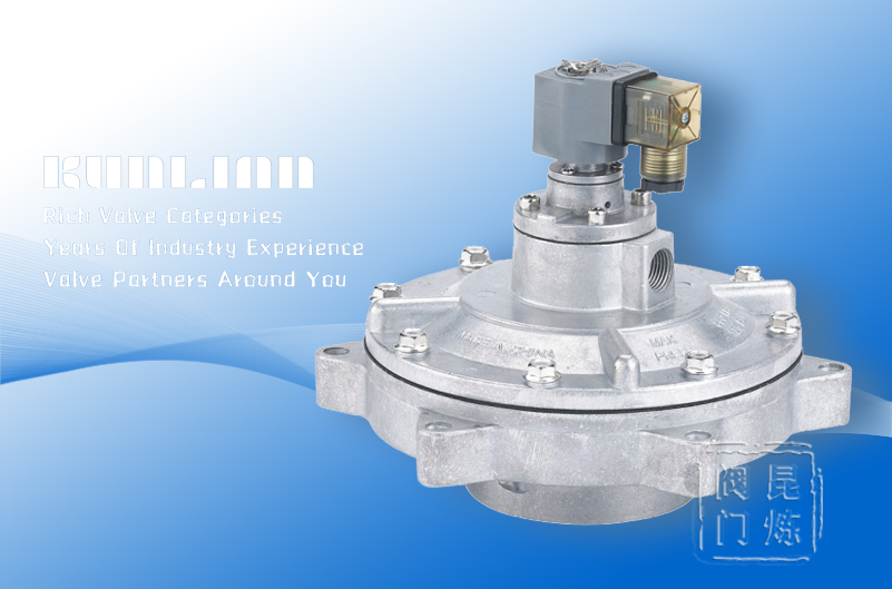 KLG-Y-90S嵌入式脈沖閥 KLG-Y-90S嵌入式脈沖閥