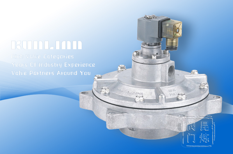 KLG-Y-76S鋁合金嵌入式布袋除塵閥 KLG-Y-76S鋁合金嵌入式布袋除塵閥