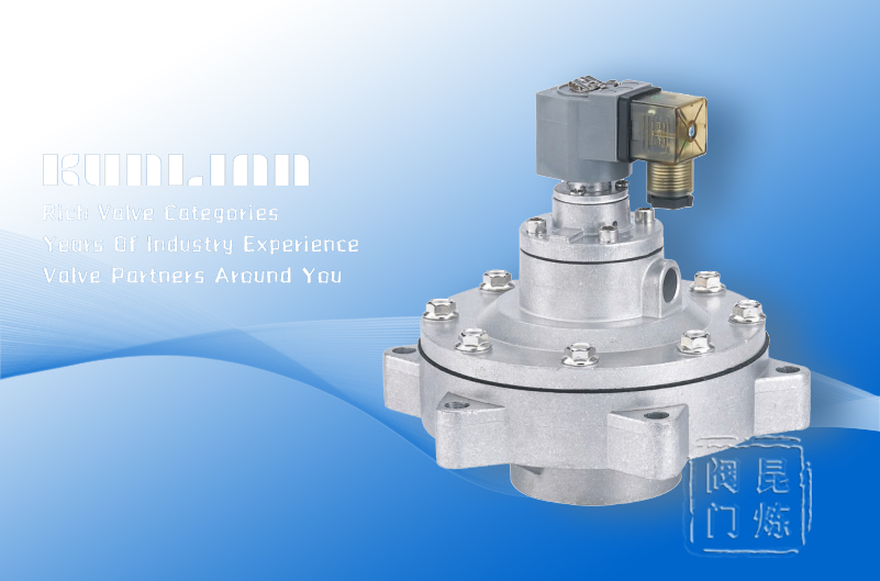 KLG-Y-50S嵌入式袋式集塵機脈沖閥 KLG-Y-50S嵌入式袋式集塵機脈沖閥