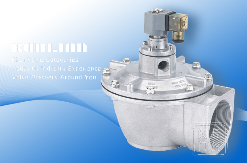 KLG-Z-76S直角式脈沖閥 KLG-Z-76S直角式脈沖閥