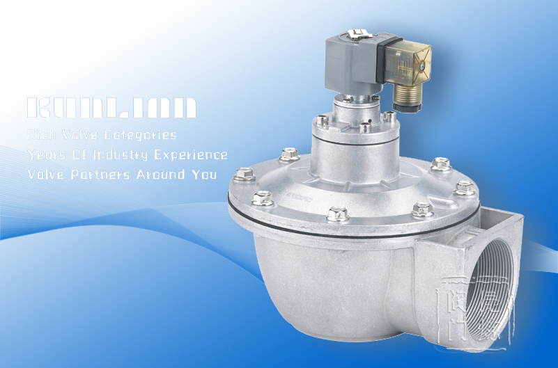 KLG-Z-62S鋁合金直角式噴吹閥 KLG-Z-62S鋁合金直角式噴吹閥