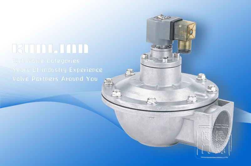 KLG-Z-50S直角式布袋除塵閥 KLG-Z-50S直角式布袋除塵閥