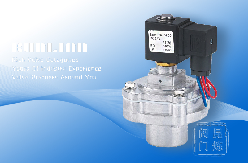 KLG-Y-25鋁合金淹沒式脈沖電磁閥 KLG-Y-25鋁合金淹沒式脈沖電磁閥