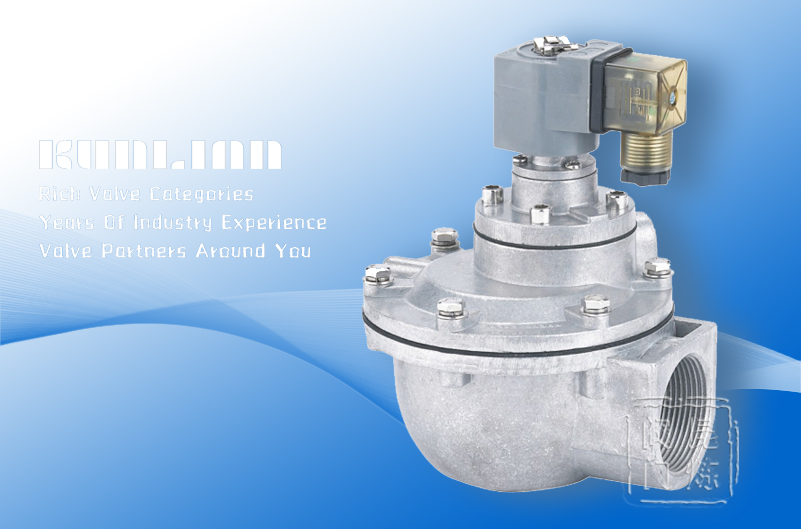 KLG-Z-40S直角式脈沖電磁閥 KLG-Z-40S直角式脈沖電磁閥