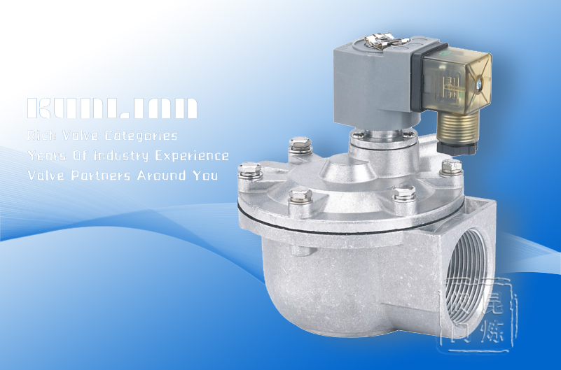 KLG-Z-35直角式電磁脈沖閥 KLG-Z-35直角式電磁脈沖閥