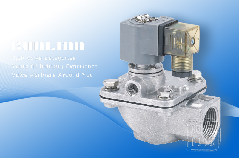 KLG-Z-25鋁合金集塵機直角式脈沖閥 KLG-Z-25鋁合金集塵機直角式脈沖閥