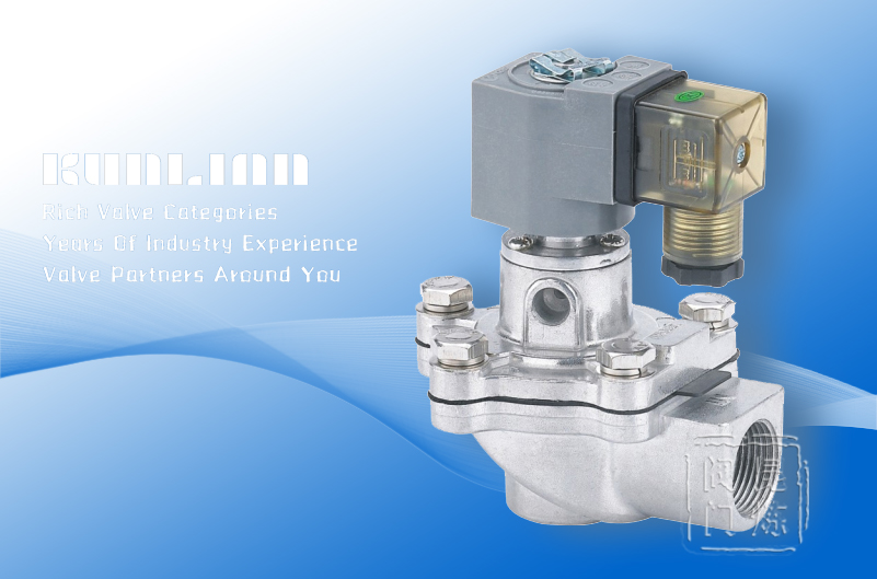 KLG-Z-20鋁合金直角式除塵脈沖閥 KLG-Z-20鋁合金直角式除塵脈沖閥