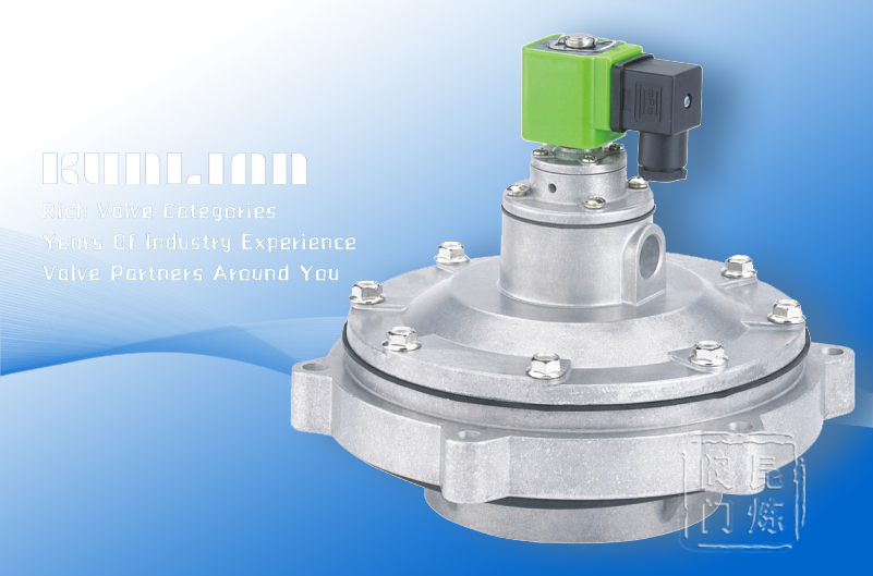 KLD-Y-102SX嵌入式噴吹閥 KLD-Y-102SX嵌入式噴吹閥