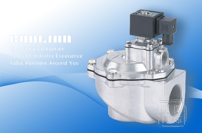 KLA-Z-50S鋁合金直角式布袋除塵閥 KLA-Z-50S鋁合金直角式布袋除塵閥