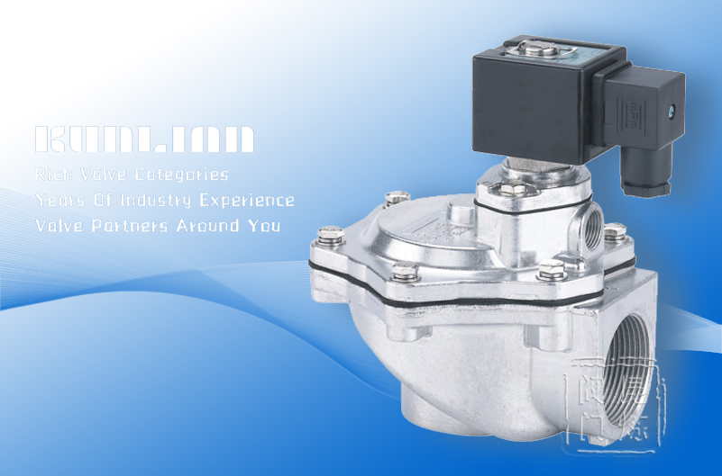 KLA-Z-40S直角式除塵脈沖閥 KLA-Z-40S直角式除塵脈沖閥