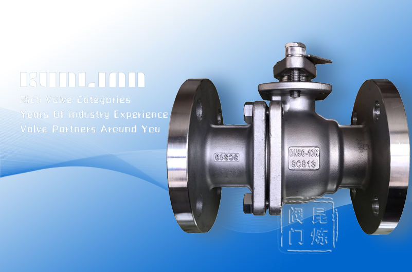 Q41F-10K/20K�՘˷��m���y