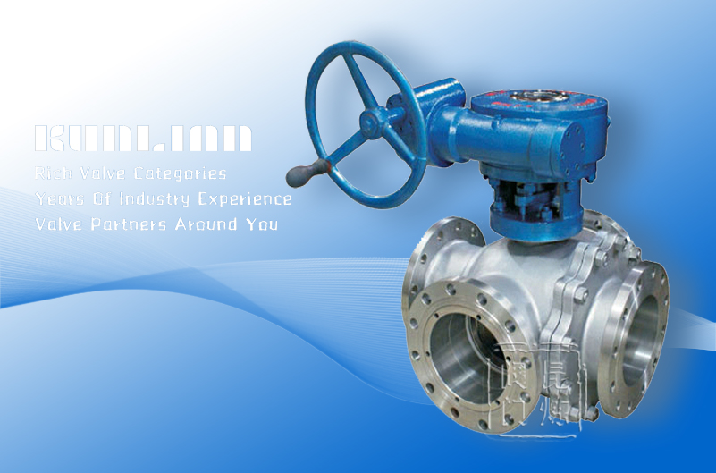 Q346F四通渦輪球閥 Q346F四通渦輪球閥