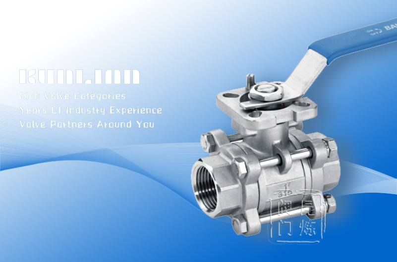 Q11F-25P三片式內(nèi)螺紋帶平臺球閥 Q11F-25P三片式內(nèi)螺紋帶平臺球閥