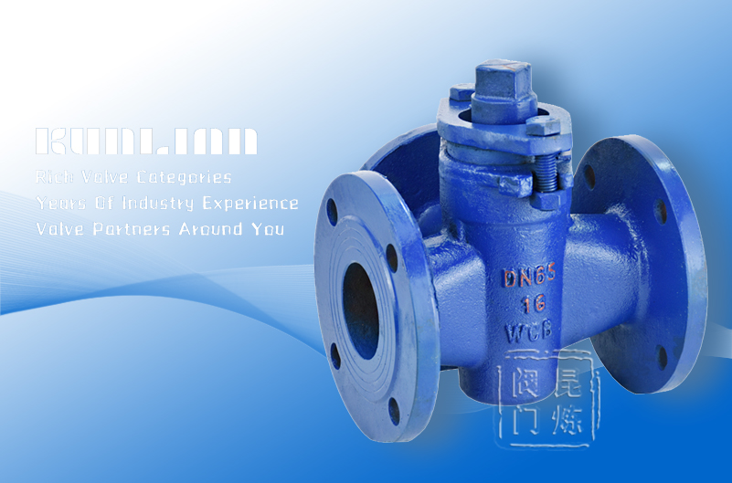 X44W��ͨ�T䓷��m�����y