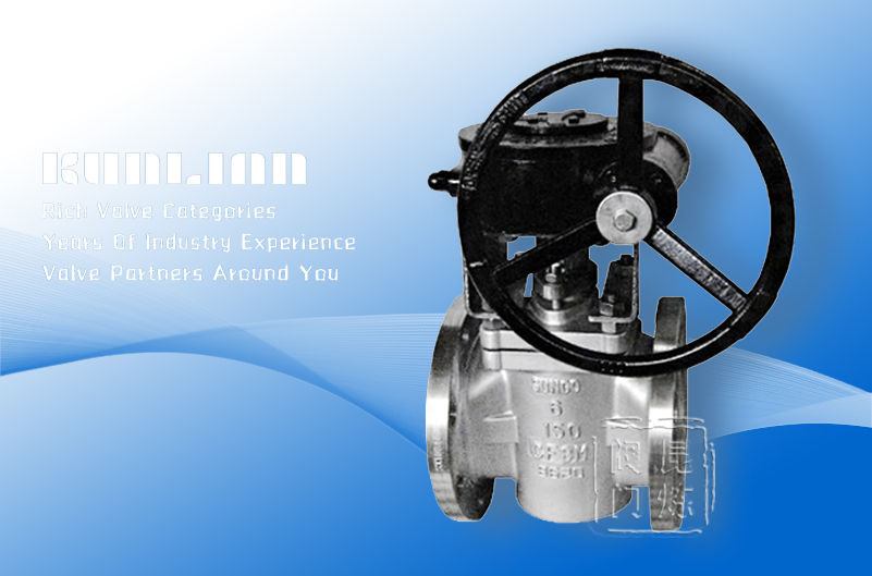 X341F蝸輪美標(biāo)法蘭旋塞閥 X341F蝸輪美標(biāo)法蘭旋塞閥