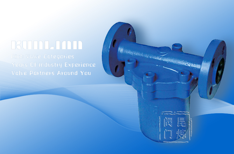 CS45�߉����m����Ͱʽ��ˮ�y