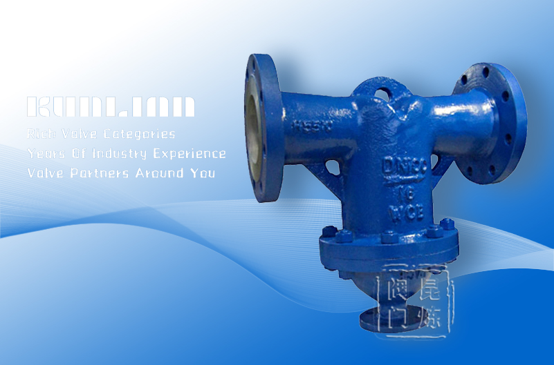 UFS��ˮ���x��