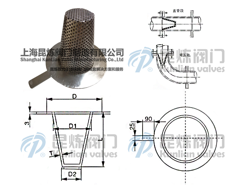 LS-2ƽ���R�r(sh��)�^�V���Y(ji��)��(g��u)�D- �Ϻ������y�T�������޹�˾