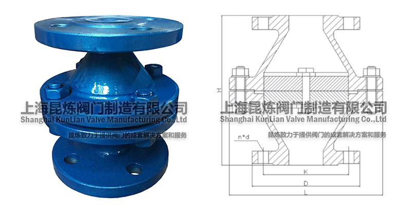 GYW-1�����ܵ�������Y(ji��)��(g��u)�D- �Ϻ������y�T�������޹�˾