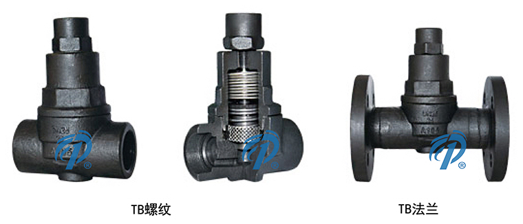 TB螺紋雙金屬式蒸汽疏水閥剖面圖- 上海昆煉閥門制造有限公司 TB螺紋雙金屬式蒸汽疏水閥剖面圖- 上海昆煉閥門制造有限公司