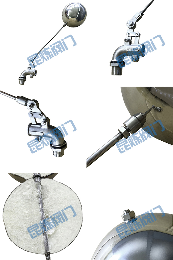 KL-101HL化力型浮球閥細節(jié)圖- 上海昆煉閥門制造有限公司 KL-101HL化力型浮球閥細節(jié)圖- 上海昆煉閥門制造有限公司