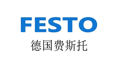 FESTO���M(f��i)˹�У�늴��y��FESTO���M(f��i)˹�У�LOGO